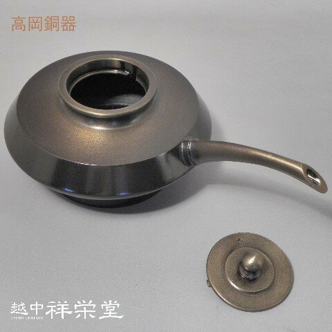 楽天市場】茶道具 花水次の通販 楽天市場】茶道具 花水次の通販