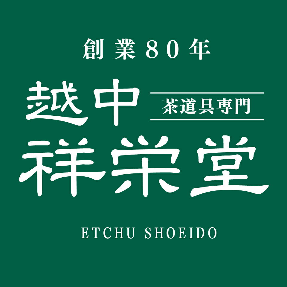 Shop icon