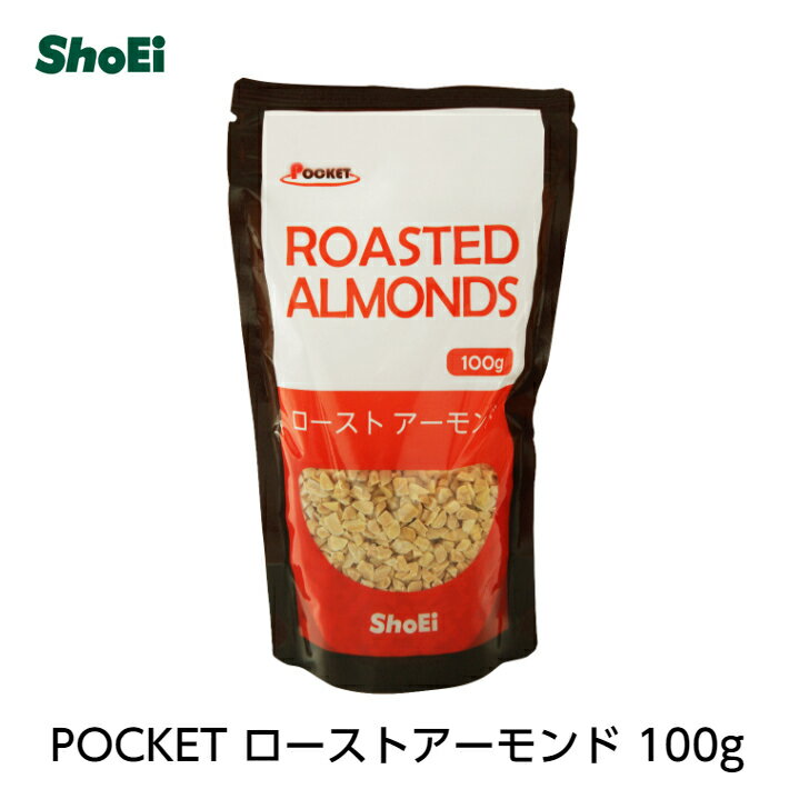 ココウェル 有機ココナッツファイン 120g