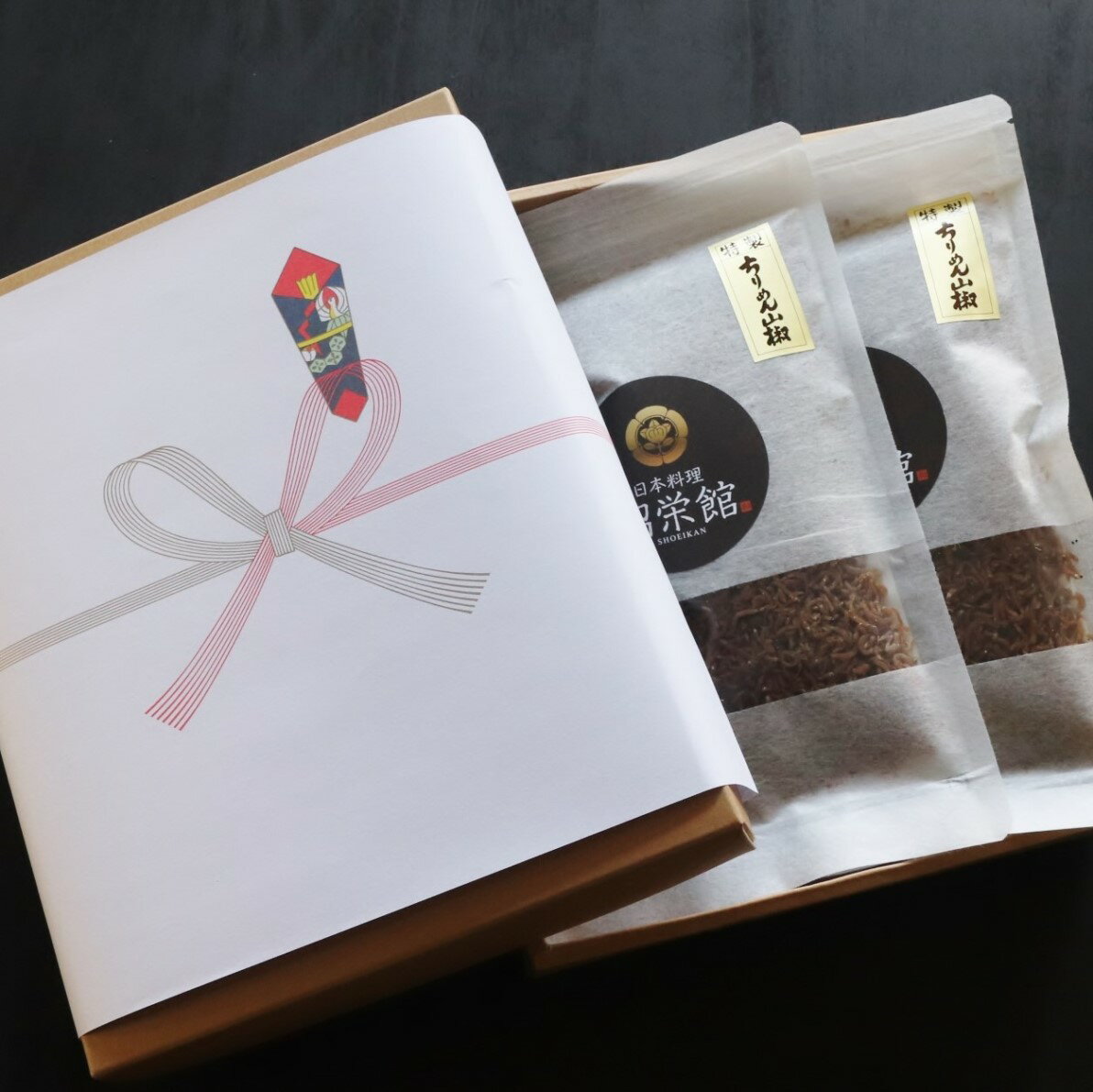 ギフト 甘くない自家製ちりめん山椒 100g 2個セット しらす じゃこ お返し お礼 内祝 お供え 寿 お中元 お歳暮