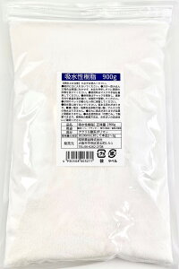 吸水性樹脂 900g 吸水ポリマー 粉末 簡易トイレ 防災 介護 緊急 非常用 園芸 昆虫 マット キャンプ ドライブ 高吸水性ポリマー 嘔吐物 小便 ラーメン スープ 廃液処理 汚泥処理 送料無料