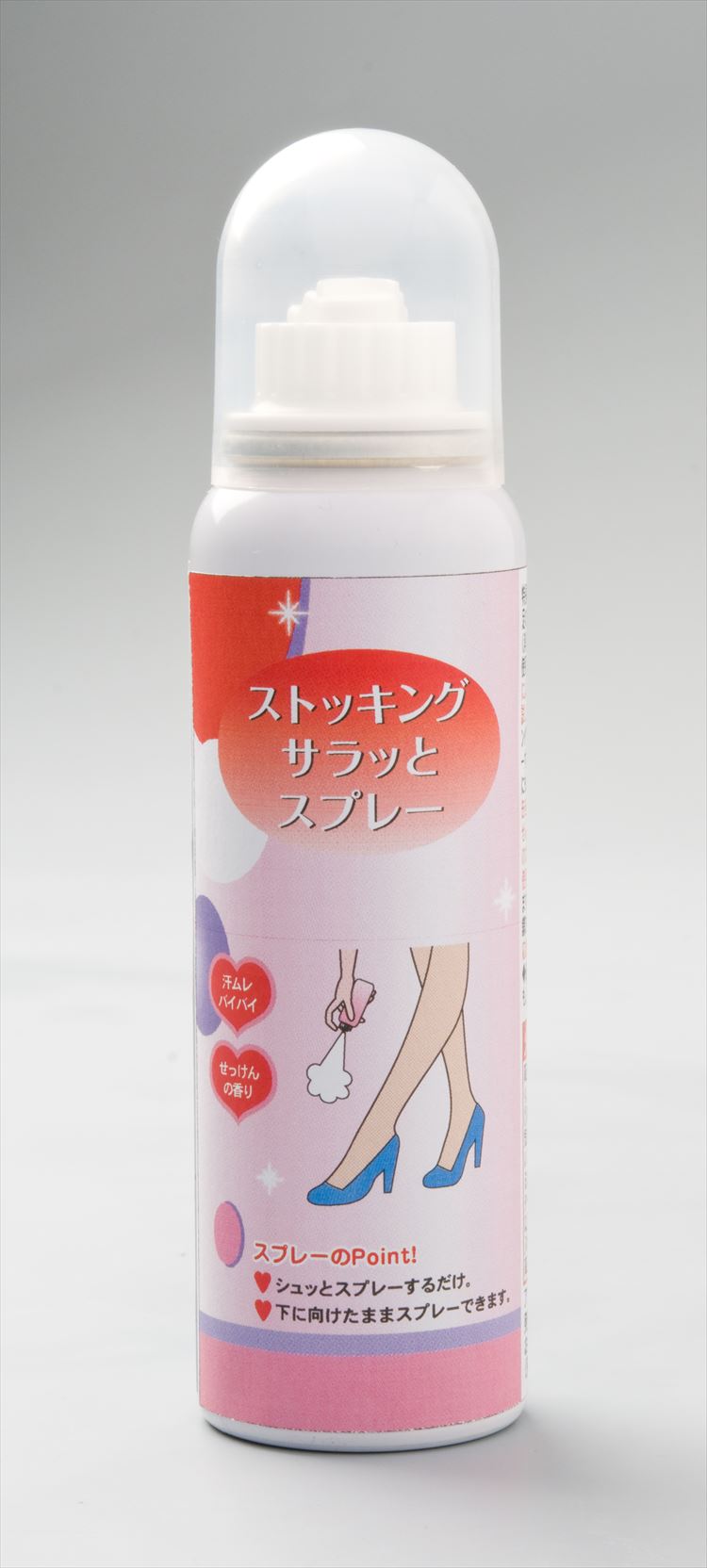 ストッキングさらっとスプレー