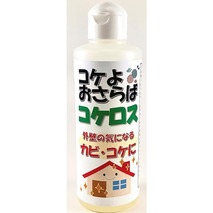 コケロス＜コケ取り除菌剤＞180ml