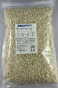 天然ゼオライト 700g 〜水槽・浄化・消臭・猫砂トイレ等〜【送料無料】
