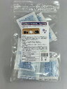 【精密機械用】カビ防止 シリカゲル5g×10包【送料無料】