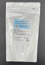 なんでも肥料 顆粒(中級者用) 400g