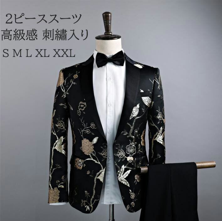 楽天市場】花柄 スーツ メンズの通販 - スーツ・フォーマル・ドレス 楽天市場】花柄 スーツ メンズの通販 - スーツ・フォーマル・ドレス