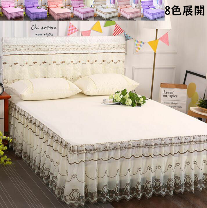 【送料無料】ベッドスカート 枕カバー レース姫系 3点セット 姫インテリア 上品 フリル ベッドカバー ..