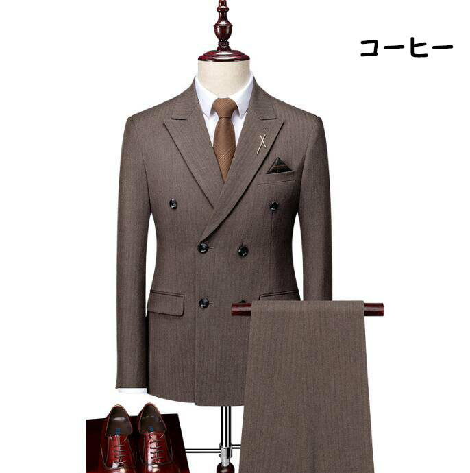 【送料無料】メンズスーツ 上品 高級感 ダブルブレスト 3点セット 長袖ジャケット＋パンツ＋ベスト 紳士服 細身 礼服 結婚式 花婿 撮影 スーツ セットアップ おしゃれ セレモニー ビジネス フォーマル 発表会 パーティー 二次会 通勤 就職 司会 宴会 二次会 披露宴 韓国風