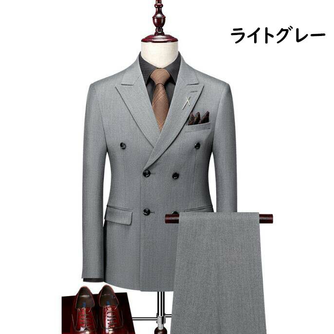 【送料無料】メンズスーツ 上品 高級感 ダブルブレスト 3点セット 長袖ジャケット＋パンツ＋ベスト 紳士服 細身 礼服 結婚式 花婿 撮影 スーツ セットアップ おしゃれ セレモニー ビジネス フォーマル 発表会 パーティー 二次会 通勤 就職 司会 宴会 二次会 披露宴 韓国風