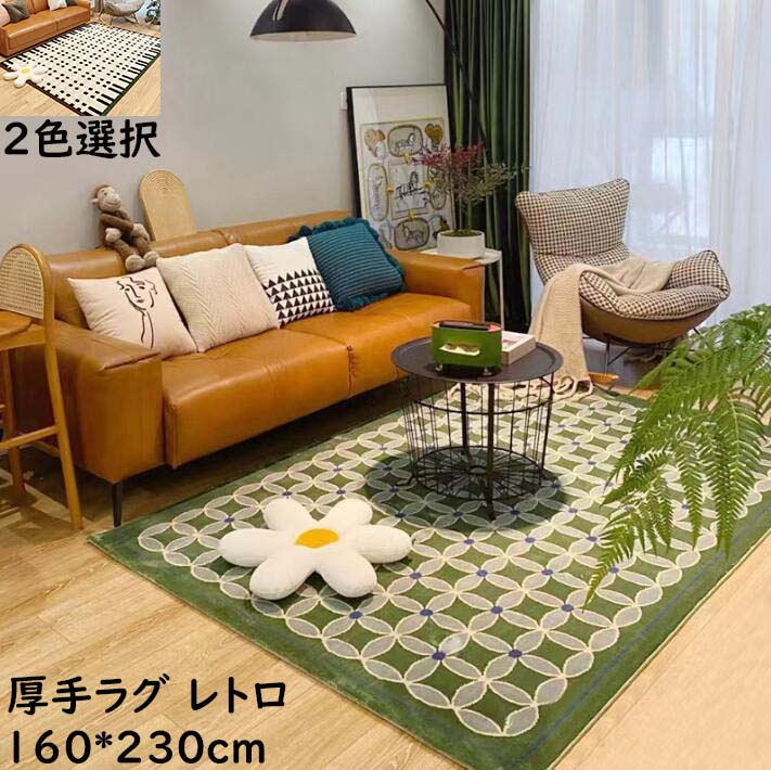 楽天市場】レトロ 生地 花柄(カーペット・ラグ|カーペット 楽天市場】レトロ 生地 花柄(カーペット・ラグ|カーペット