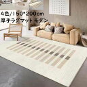 yz胉O J[ybg  150*200cm ` i h k O}bg jv[g Mtg _ Q rO  ~ イ O~ rug z V tA}bg 舵ȒPI[V[Y g