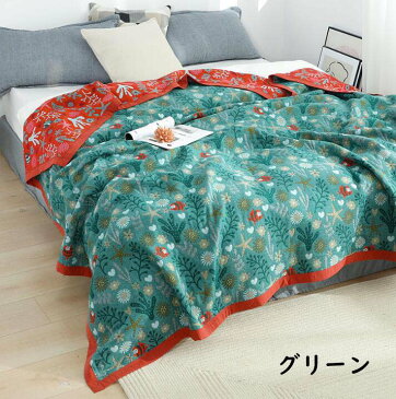 【送料無料】ガーゼケット 5重ガーゼ 綿100% ダブル 200*230cm 花柄 夏布団 冷房対策 快適 涼しい 北欧 タオルケット 夏掛け布団 ブランケット 子供 赤ちゃん ベビー 保育園 通気 吸水 肌掛け 吸湿発散性 軽量 速乾 柔らか 安眠 お昼寝 出産祝い プレゼント ギフト 洗える