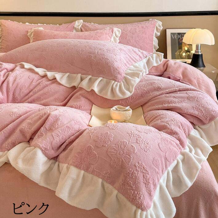 【送料無料】布団カバーセット 4点セット 厚手 暖かい ダブル クイーン 花柄 フリル付き 秋冬 ふわふわ..