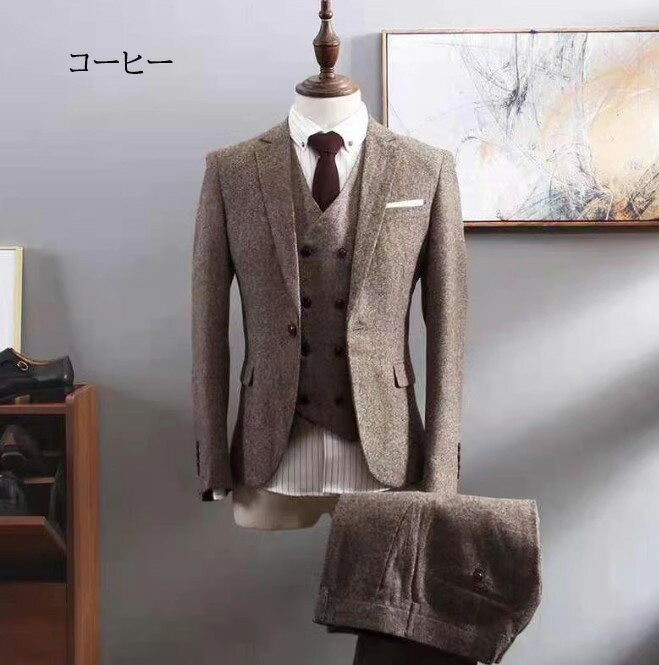 【送料無料】メンズスーツ フォーマルスーツ 上質 高級感 タキシード 3ピーススーツ 3点セット イギリス風 長袖ジャケット＋パンツ＋ベスト 結婚式 花婿 撮影 セットアップ スリム 着痩せ おしゃれ カジュアル セレモニー ビジネススーツ パーティー 通勤 就職 礼服 発表会