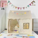 【送料無料】キッズハウステント 北欧 子供テント お誕生日プレゼント 3点セット テント+マット+チェック柄カーテン 安い 高品質カンバス カーキー色/ピンク ...