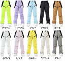 【送料無料】スノーボードウェア スノボパンツ スノーボードパンツ ズボン ロングパンツ サロペット メンズ レディース スキーウェア ユニセックス 男女兼用人気...