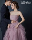 【送料無料】ウェディングドレス オフショルダー 高級感 前撮り 結婚式 演奏会 フォト 撮影 花嫁ドレス チュール ふんわり カラードレス ロングドレス きれい...