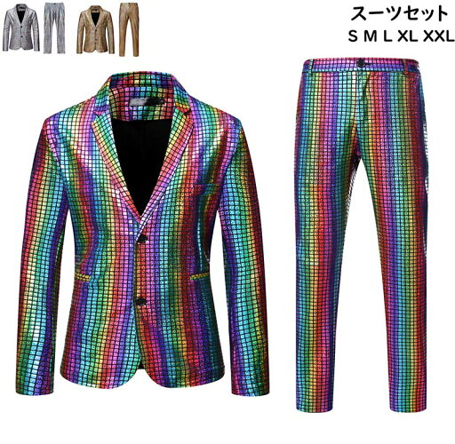 【送料無料】メンズ スーツ 2ピーススーツ 舞台 演出 ステージ カラオケ 派手 スタイリッシュスーツ タキシード 2点セット ジャケット+ ズボン スーツセット 上下セット 紳士服 結婚式 花婿 前撮り フォーマル セットアップ パーティー 発表会 忘年会 礼服 お洒落 【送料無料】メンズ スーツ 2ピーススーツ 舞台 演出 ステージ カラオケ 派手 スタイリッシュスーツ タキシード 2点セット ジャケット+ ズボン スーツセット 上下セット 紳士服 結婚式 花婿 前撮り フォーマル セットアップ パーティー 発表会 忘年会 礼服 お洒落