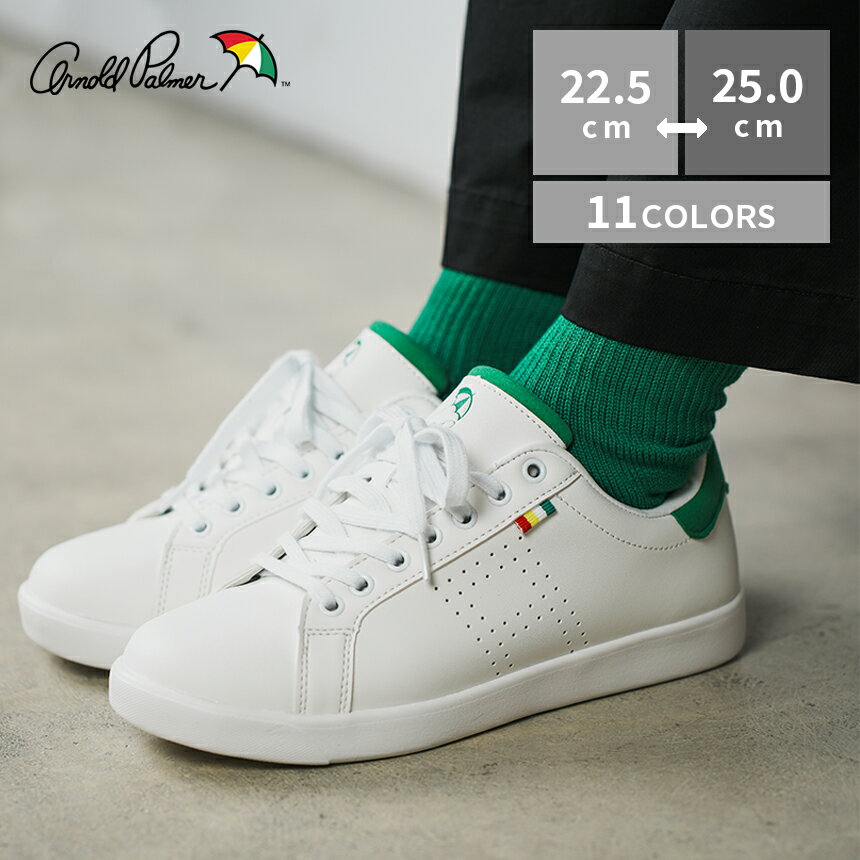 アーノルドパーマー Arnold Palmer レディース スニーカー ローカッ