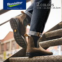 ブランドストーン Blundstone ALL TERRAIN オールテレイン サイドゴアブーツ ブラック ブラウン ヌバック BS2055 BS2056