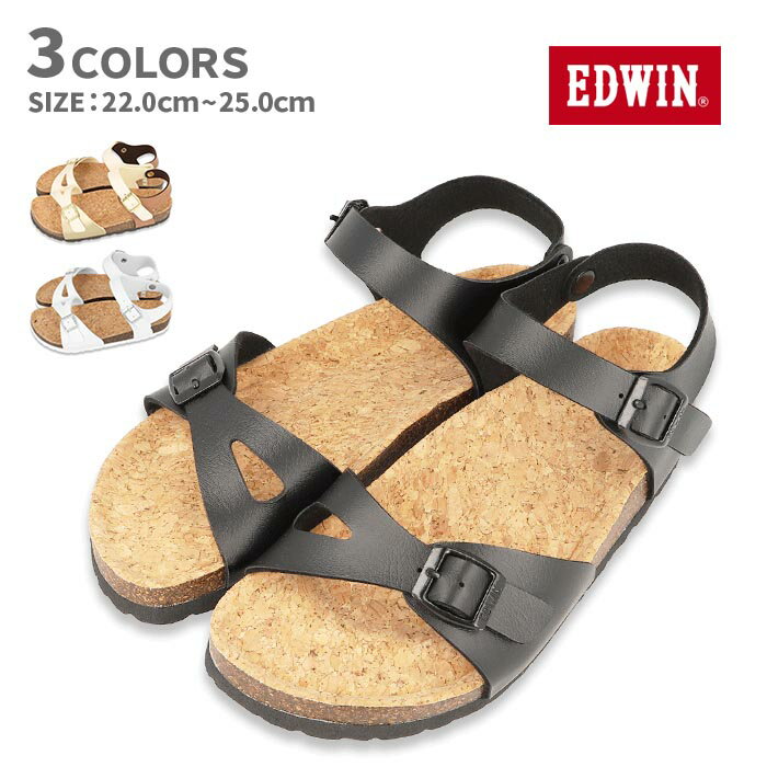 エドウィン EDWIN レディースサンダル バックストラップ 足首ベルト コンフォート 天然コルク フットベッド カジュアル サイズ調整ベルト EW9464