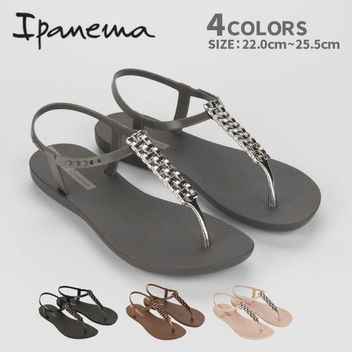 【期間限定ポイント10倍＆全品200円OFFクーポン】イパネマ Ipanema CLASS MODERN CRAFT SANDAL レディース ビーチサンダル ブラック グレー ライトピンク ブラウン チャーム SP83508