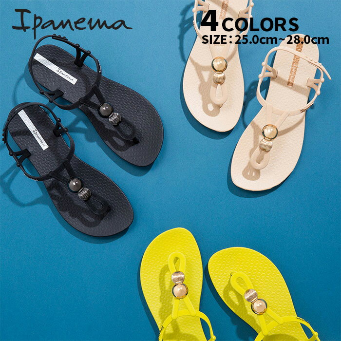 【期間限定ポイント10倍＆全品200円OFFクーポン】イパネマ Ipanema CLASS SPHERES SANDAL レディース ビーチサンダル ストラップサンダル ブラック ベージュ グリーン ボールチャーム SP83512