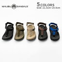 MALIBU SANDALS マリブサンダルズ SOLSTICE トングサンダル ビーチサンダル ユニセックス ブラック カーキ ベージュ マルチカラー