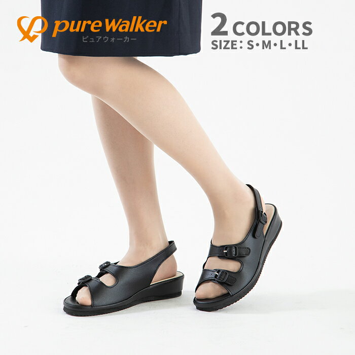 ピュアウォーカー pure walker レディース コンフォートサンダル PW7612
