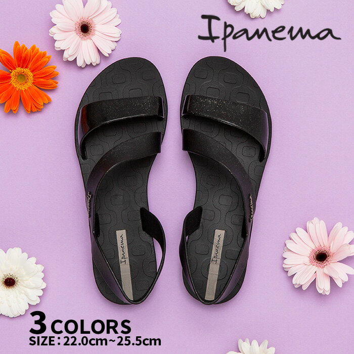 イパネマ Ipanema VIBE SANDAL レディース ストラップサンダル ビーチサンダル ブラック ベージュ ピンク グリーン グリッター SP82429