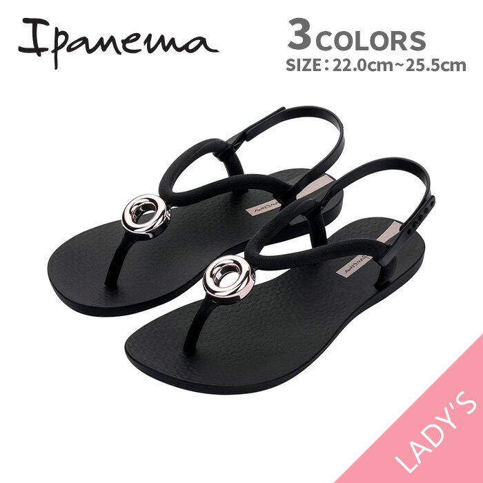 【全品ポイント10倍＆300円OFFクーポン】イパネマ Ipanema CLASS UNA レディース ストラップサンダル ビーチサンダル ブラック ベージュ オレンジ SP83415のサムネイル