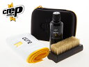 クレップ プロテクト CREP PROTECT シューケアキット SHOE CARE KIT シューズ スニーカー 靴用 ブラシ/タオル シュークリーナー/洗浄/汚れ落とし 沖縄・離島への発送は不可 #6066-2901