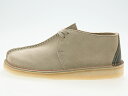 クラークス CLARKS ORIGINALS DESERT TREK デザートトレック SAND SUEDE サンド スエード 26166211