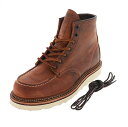 bhEBO RED WING 6C` NVbNbN 6