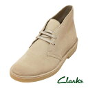 N[NX Clarks fU[g u[c GH Desert Bt Evo 26166786 ThXG[h Sand Suede