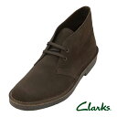 N[NX Clarks fU[g u[c GH Desert Bt Evo 26166784 _[NuEXG[h Dark Brown Suede