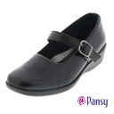 pW[ C pansy 4073 pvX ₷ ɂȂ Xgbv fB[X ItBX V[Y y R L {  ubN 22.5cm`24.5cm