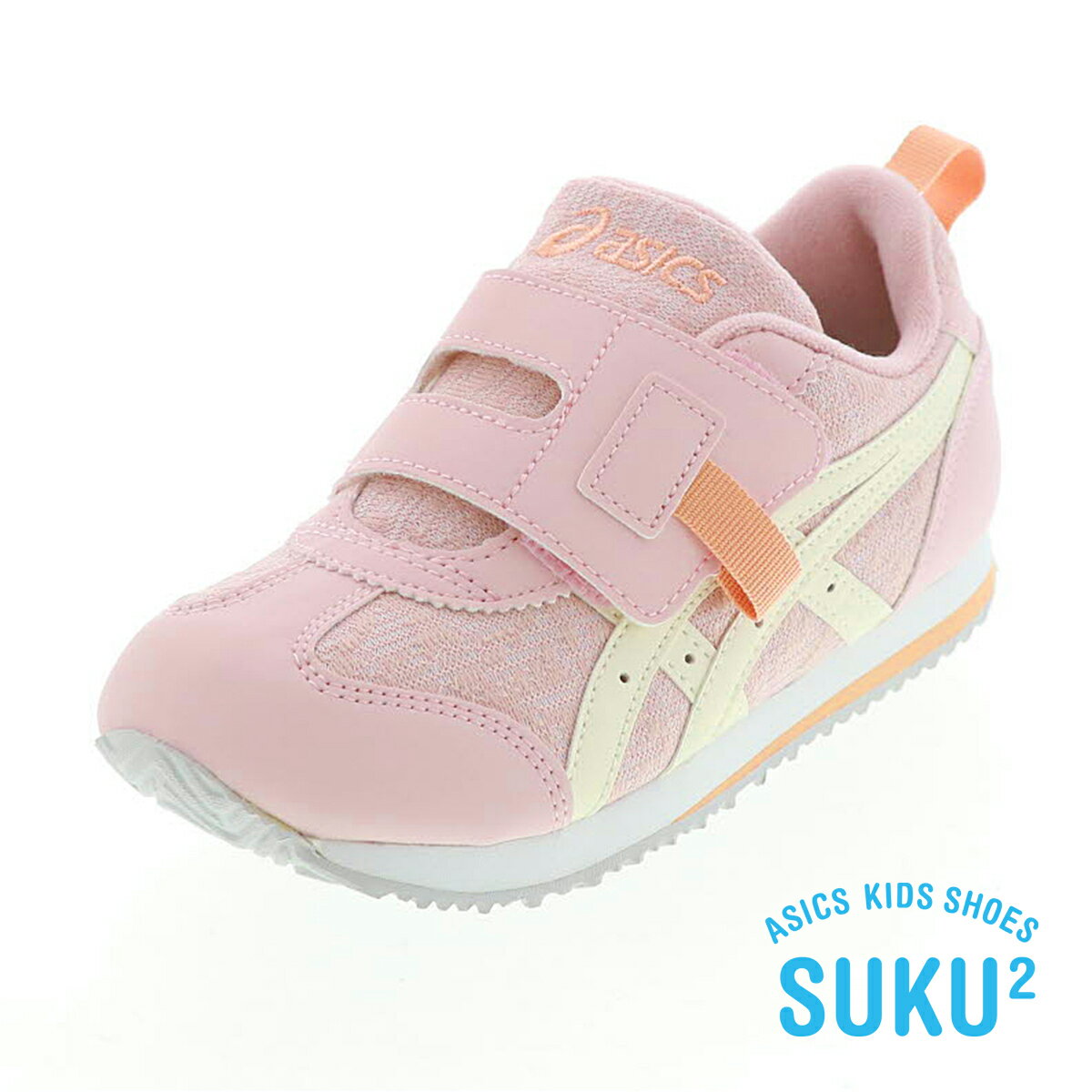 キッズシューズ 子供用スニーカー アシックス スクスク アイダホ ミニ RP ASICS SUKU2 1144A288 701 ピーチピンク×オフホワイト 16.0cm～20.0cm ギフト 子供靴