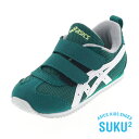 アシックス スクスク SUKU2 ベビーシューズ キッズ スニーカー ASICS METID BABY メティッド ベビー 1144A319-300 フォレスト...