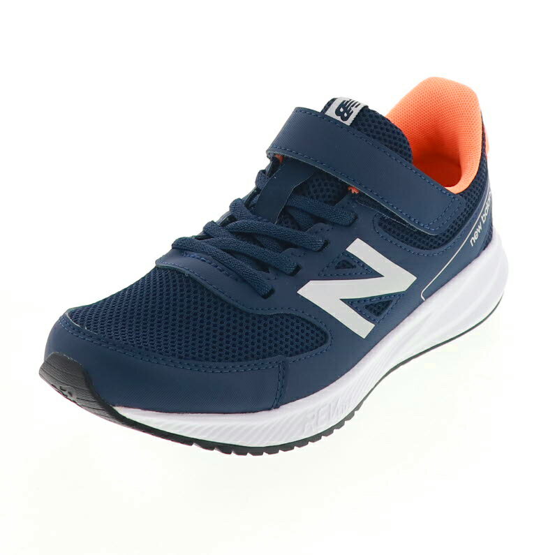 NB 570 v3 ニューバランス ジュニア ラ...の商品画像