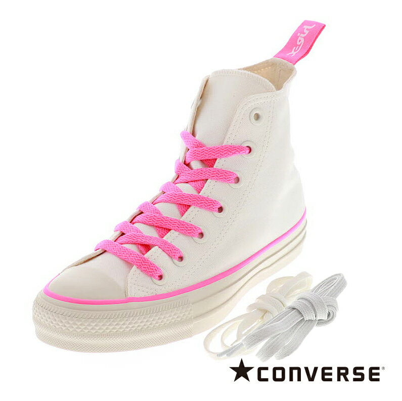 楽天靴のシューマートコンバース オールスター R エックスガール HI レディース ハイカット スニーカー CONVERSE X-girl HI コラボ 白 ホワイト 23.0cm～25.0cm