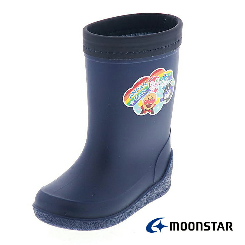 Rakuten - アンパンマン 長靴 レインシューズ ベビー キッズ 男の子 女の子 子供 靴 MOONSTAR ムーンスター ロンプC66 紺 ネイビー