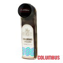 靴クリーム COLOMBUS コロンブス ナイトリキッド 液体靴クリーム DBR 濃茶 ダークブラウン 65mL