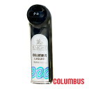 靴クリーム COLOMBUS コロンブス ナイトリキッド 液体靴クリーム BL 黒 ブラック BLACK 65mL