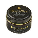 靴クリーム ブート ブラック BBクリーム 55 DBR