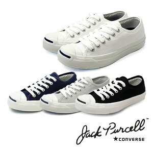 【送料無料 沖縄離島除く】 【10%OFF】CONVERSE JACK PURCELLコンバース ジャックパーセルローカット メンズ レディース スニーカー キャンバス シューズ 白 黒 ネイビー ライトグレー