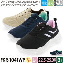 fB[X JWA Xj[J[ PASTLARE h݌v FKR-1041WP ubN/lCr[/x[W 22.5`25.0cm