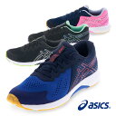 アシックス レーザービーム キッズスニーカー ジュニアシューズ 消臭シューズ 運動靴 ヒモ靴 ASICS RI 1154A171 ネイビーブルー/アシックスブルー/ブラック