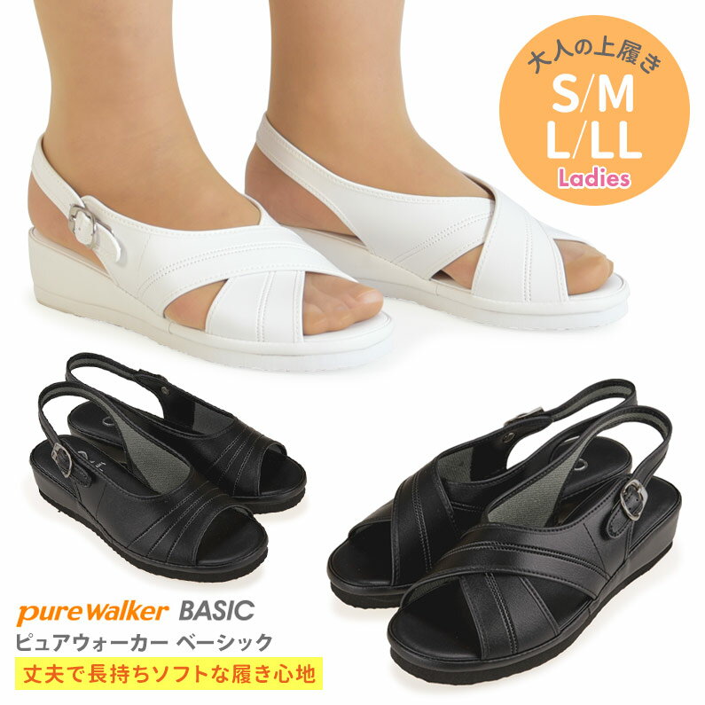 ǥ ʡ 塼  ̳ ˤ  Ĺ  ԥ奢 pure walker PW-7602...